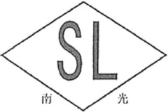 SL