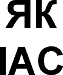 IAC