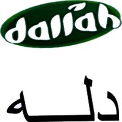 dallah