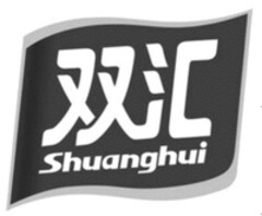 Shuanghui