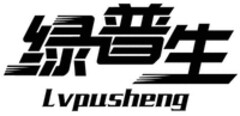 Lvpusheng