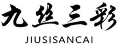 JIUSISANCAI