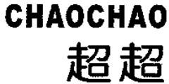 CHAOCHAO