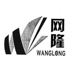 WANGLONG