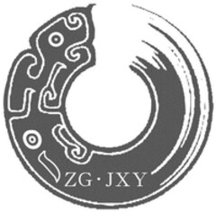 ZG·JXY