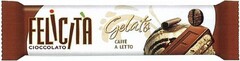 FELICITA CIOCCOLATO Gelato CAFFÈ A LETTO