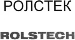 ROLSTECH