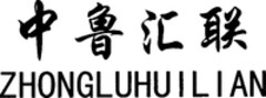 ZHONGLUHUILIAN