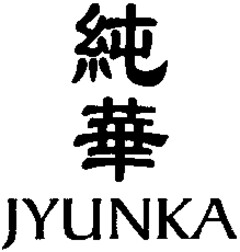 JYUNKA