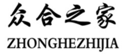 ZHONGHEZHIJIA