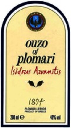 ouzo of plomari Isidoros Arvanitis 1894