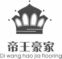 Di wang hao jla flooring