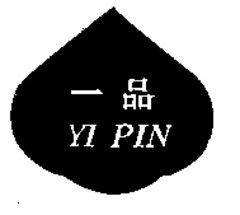 YI PIN