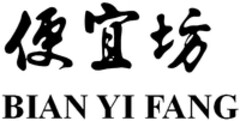 BIAN YI FANG