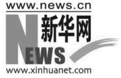www.news.cn NEWS www.xinhuanet.com