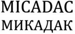 MICADAC