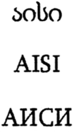 AISI