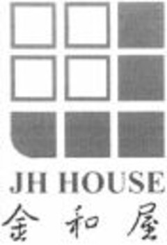 JH HOUSE