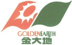 GOLDEN EARTH