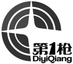 DiyiQiang