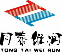 TONG TAI WEI RUN