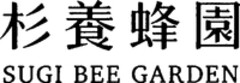 SUGI BEE GARDEN