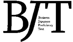 BJT Business Japanese Proficiency Test