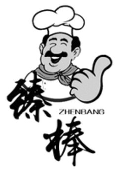 ZHENBANG