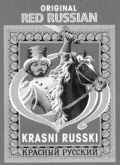 ORIGINAL RED RUSSIAN KRASNI RUSSKI