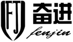 FJ fenjin