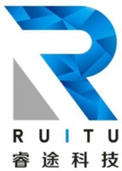 R RUITU