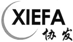 XIEFA