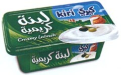 kiri Creamy Labneh