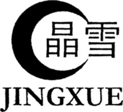 JINGXUE