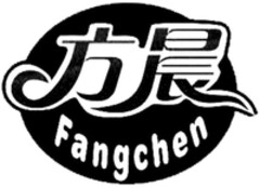 Fangchen