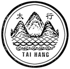 TAI HANG