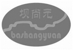 bashangyuan