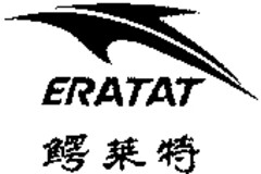 ERATAT