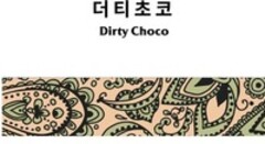 Dirty Choco