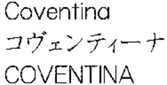 Coventina COVENTINA