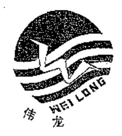 WEI LONG