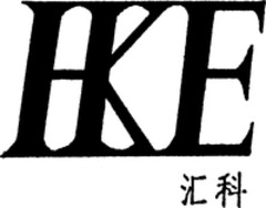 HKE