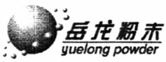yuelong powder