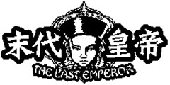 THE LAST EMPEROR