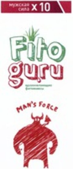 Fito guru MAN'S FORCE