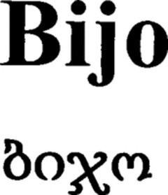 Bijo