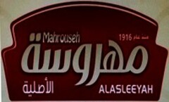 1916 Mahrouseh ALASLEEYAH