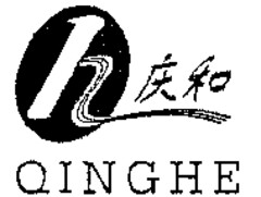 Qh QINGHE