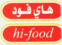 hi-food