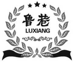 LUXIANG